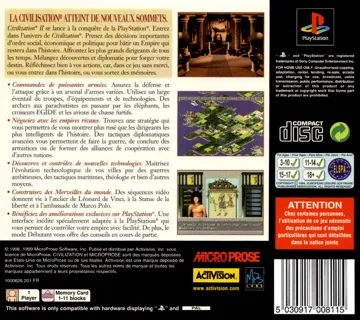 Civilization 2 (US) box cover back